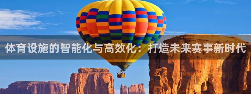 凯捷体育平台是正规平台吗