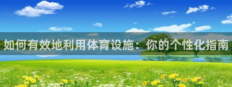 凯捷体育官方