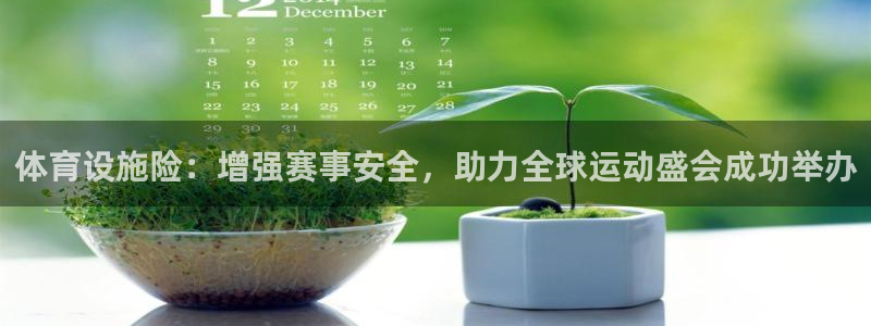 凯捷体育娱乐首页网站大全