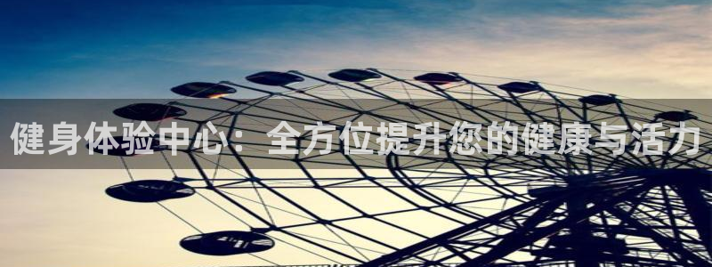 凯捷体育招商电话号码是多少号