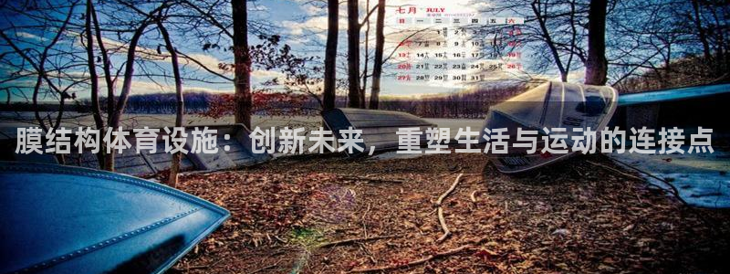 凯捷体育招商电话号码查询是多少